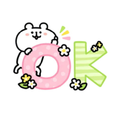 ok - Sticker 16