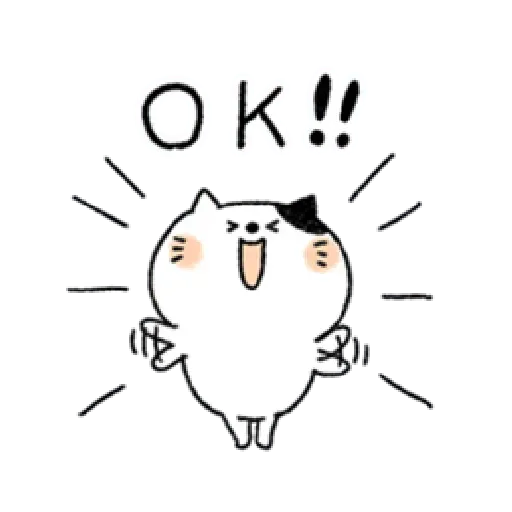 ok - Sticker 12