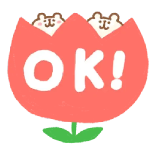 ok - Sticker 10