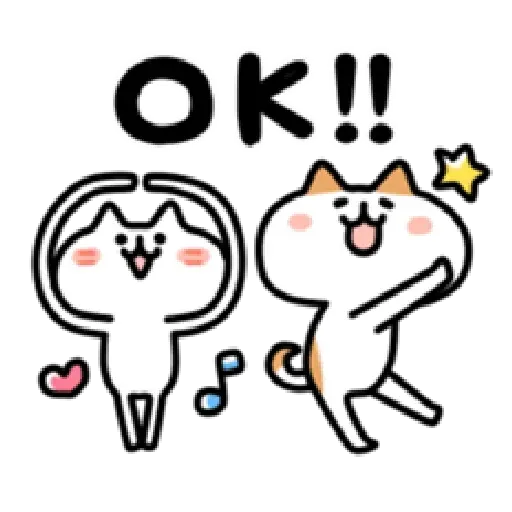 ok - Sticker 25