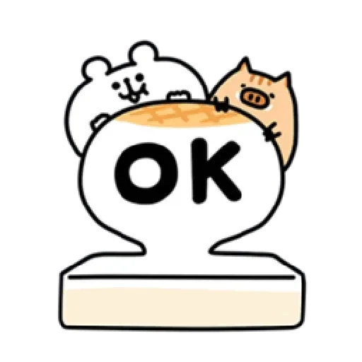 ok - Sticker 9