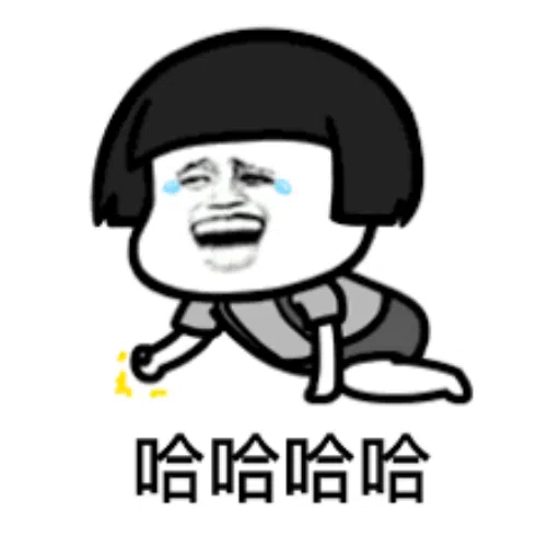 ??? - Sticker 9