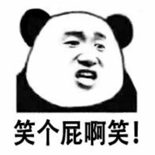 ??? - Sticker 10