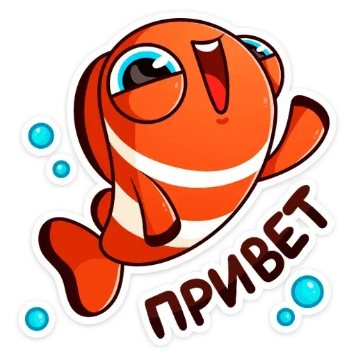 Golden Fish - Sticker 24