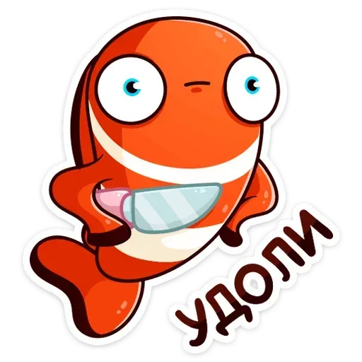 Golden Fish - Sticker 21