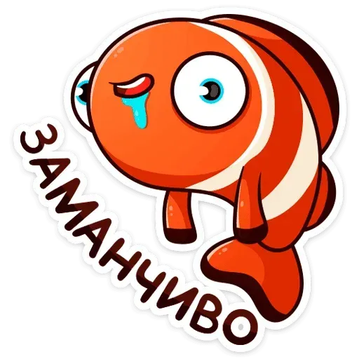 Golden Fish - Sticker 25