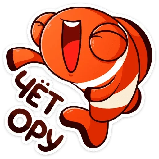 Golden Fish - Sticker 23