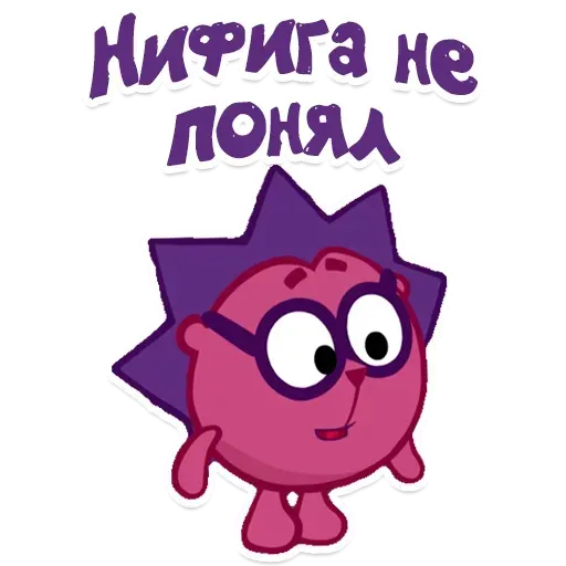 Smeshariki - Sticker 15