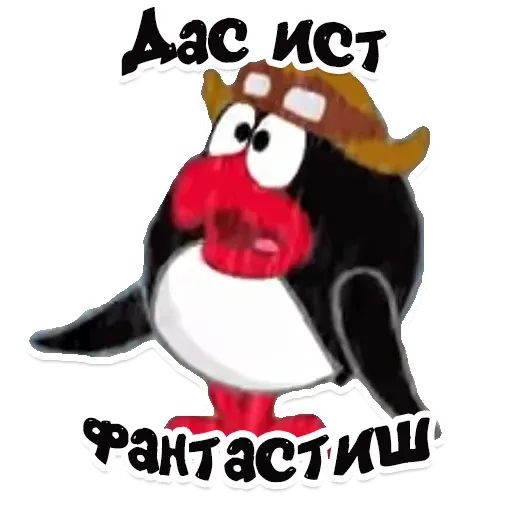 Smeshariki - Sticker 20
