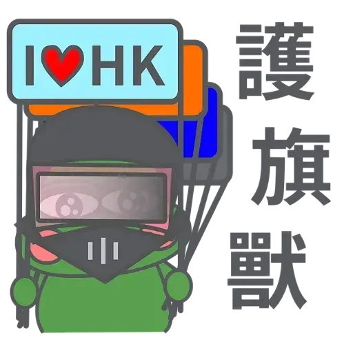 Pig pe - Sticker 21
