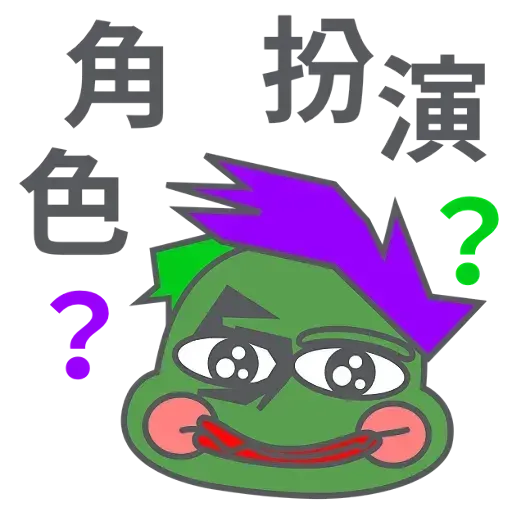 Pig pe - Sticker 11