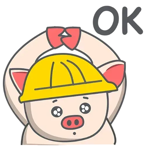 Pig pe - Sticker 12