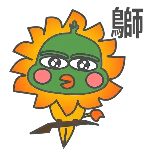 Pig pe - Sticker 27