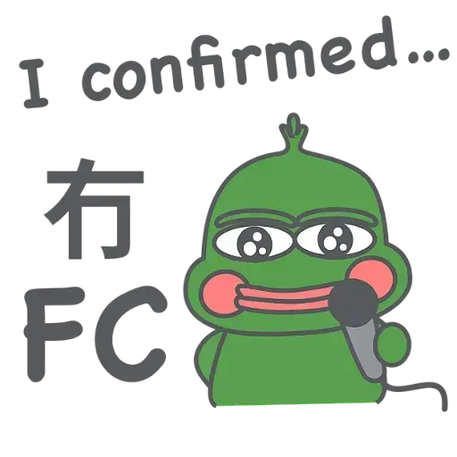 Pig pe - Sticker 9