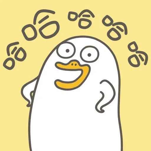 Funny duck - Sticker 11
