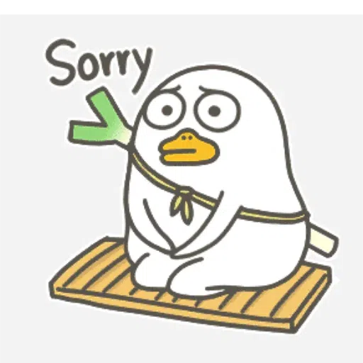 Funny duck - Sticker 20
