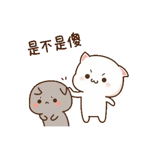 cutie WhatsApp Stickers Stickers Cloud
