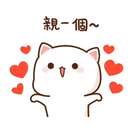 cutie - Sticker 28