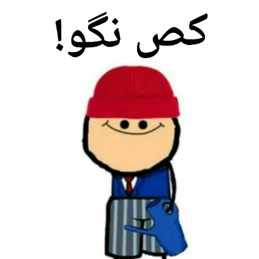 sticker - Sticker 9