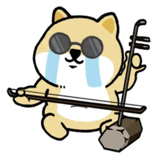 ShibaA - Sticker 19