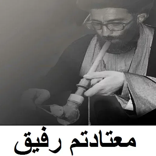 عمام - Sticker 23
