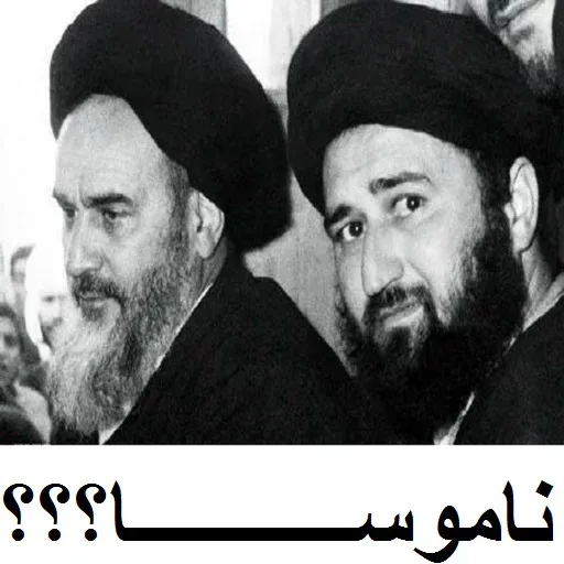 عمام - Sticker 14