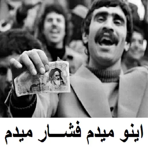 عمام - Sticker 9