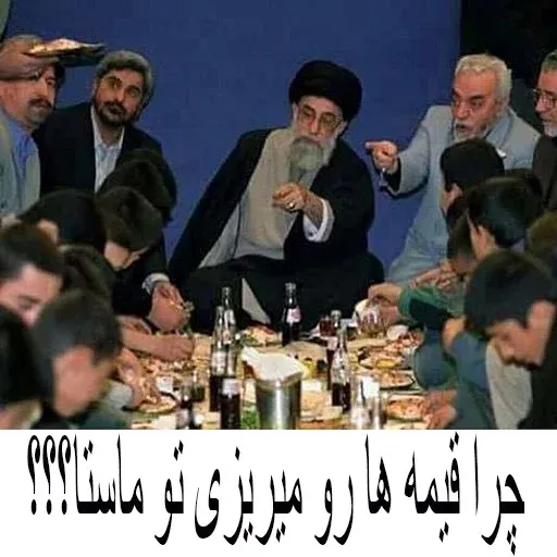 عمام - Sticker 20