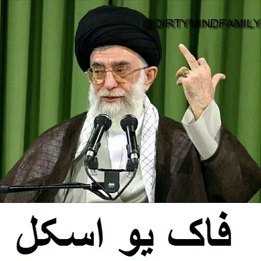 عمام - Sticker 18