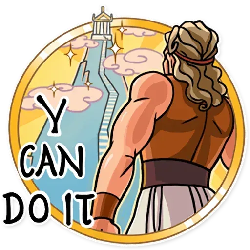 Hercules - Sticker 24