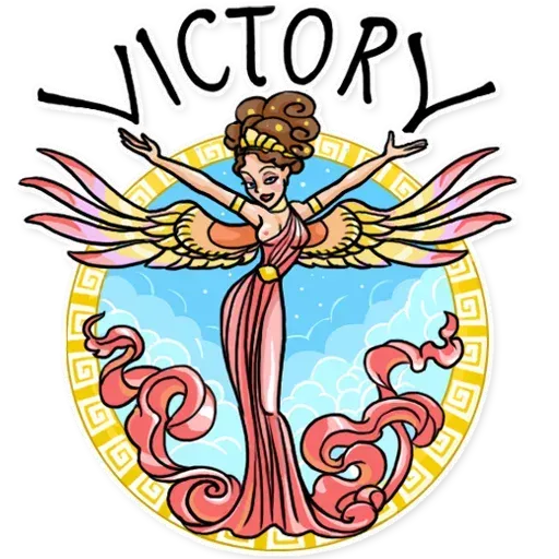 Hercules - Sticker 10