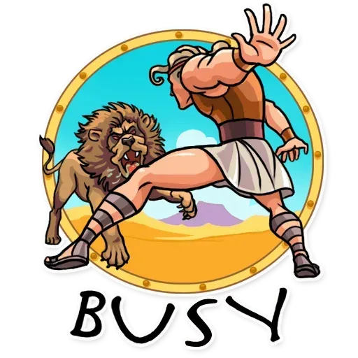 Hercules - Sticker 17