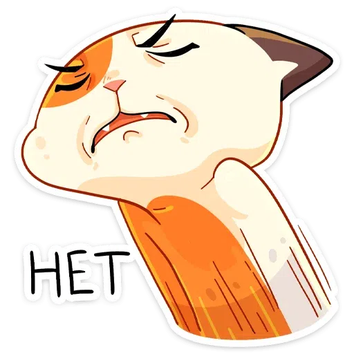 Trich - Sticker 16