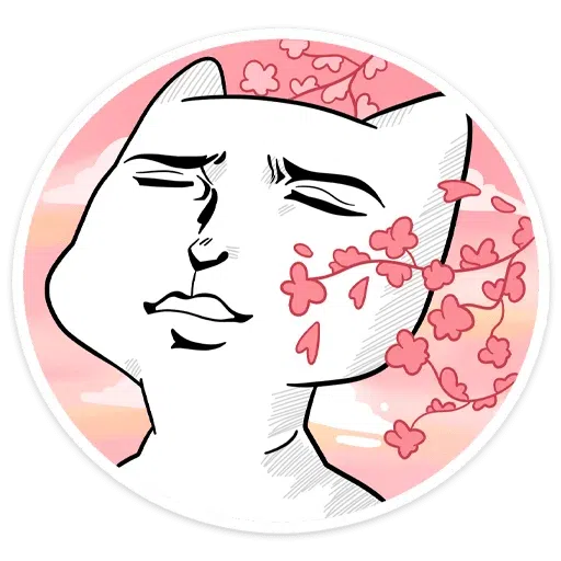 Trich - Sticker 27