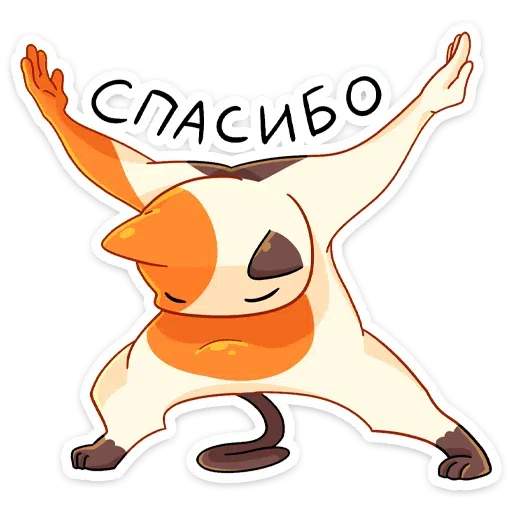 Trich - Sticker 28
