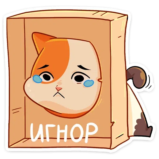 Trich - Sticker 25