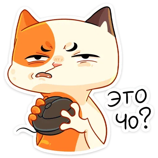 Trich - Sticker 24