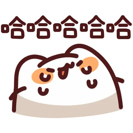 LV.36 野生喵喵怪 (回覆技能補充包 - 2) - Sticker 15