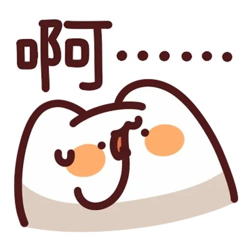 LV.36 野生喵喵怪 (回覆技能補充包 - 2) - Sticker 10