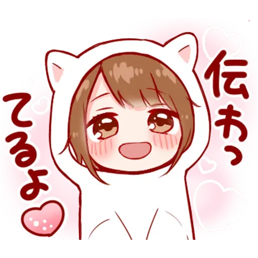 Toco's kawaii @Nekosticker - Sticker 28