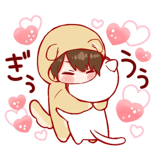 Toco's kawaii @Nekosticker - Sticker 11