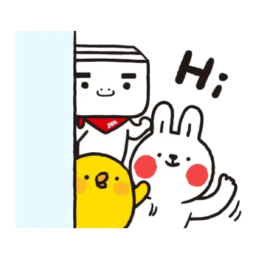 PChome×懶散兔與啾先生 新年好運來 (CNY) - Sticker 9
