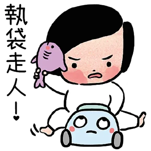 ?????? - Sticker 17