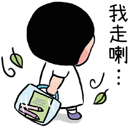 ?????? - Sticker 10