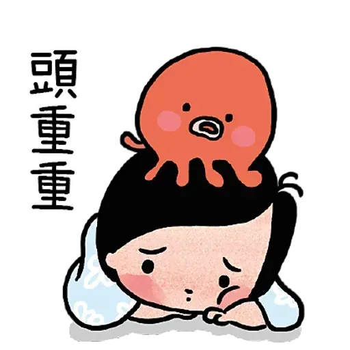 ?????? - Sticker 14