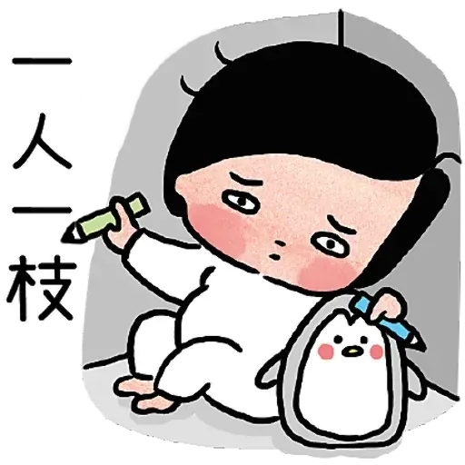 ?????? - Sticker 20