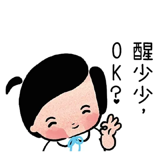 ?????? - Sticker 13