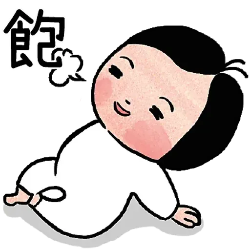 ?????? - Sticker 9