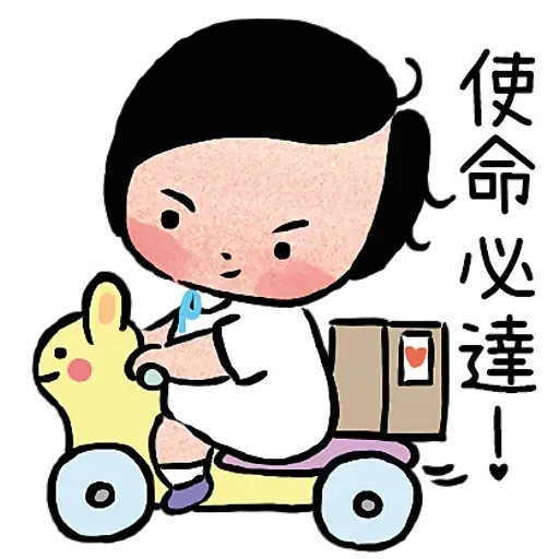 ?????? - Sticker 23