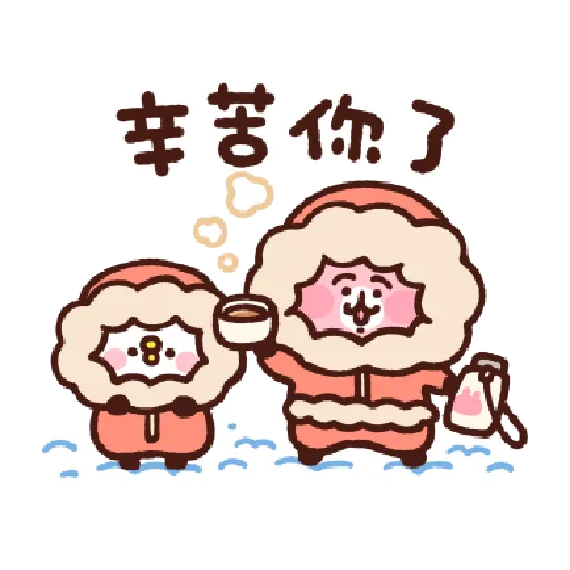 Piske & Usagi New Year - Sticker 23